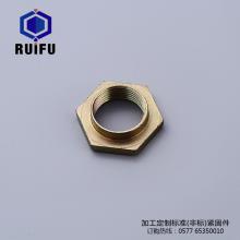 草莓视频在线观看色