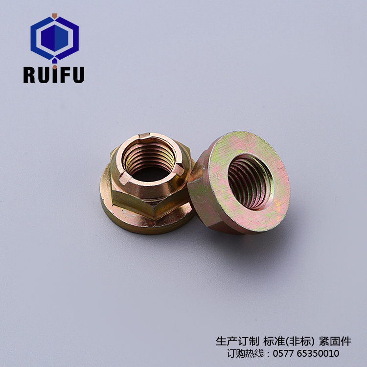 草莓视频下载在线观看